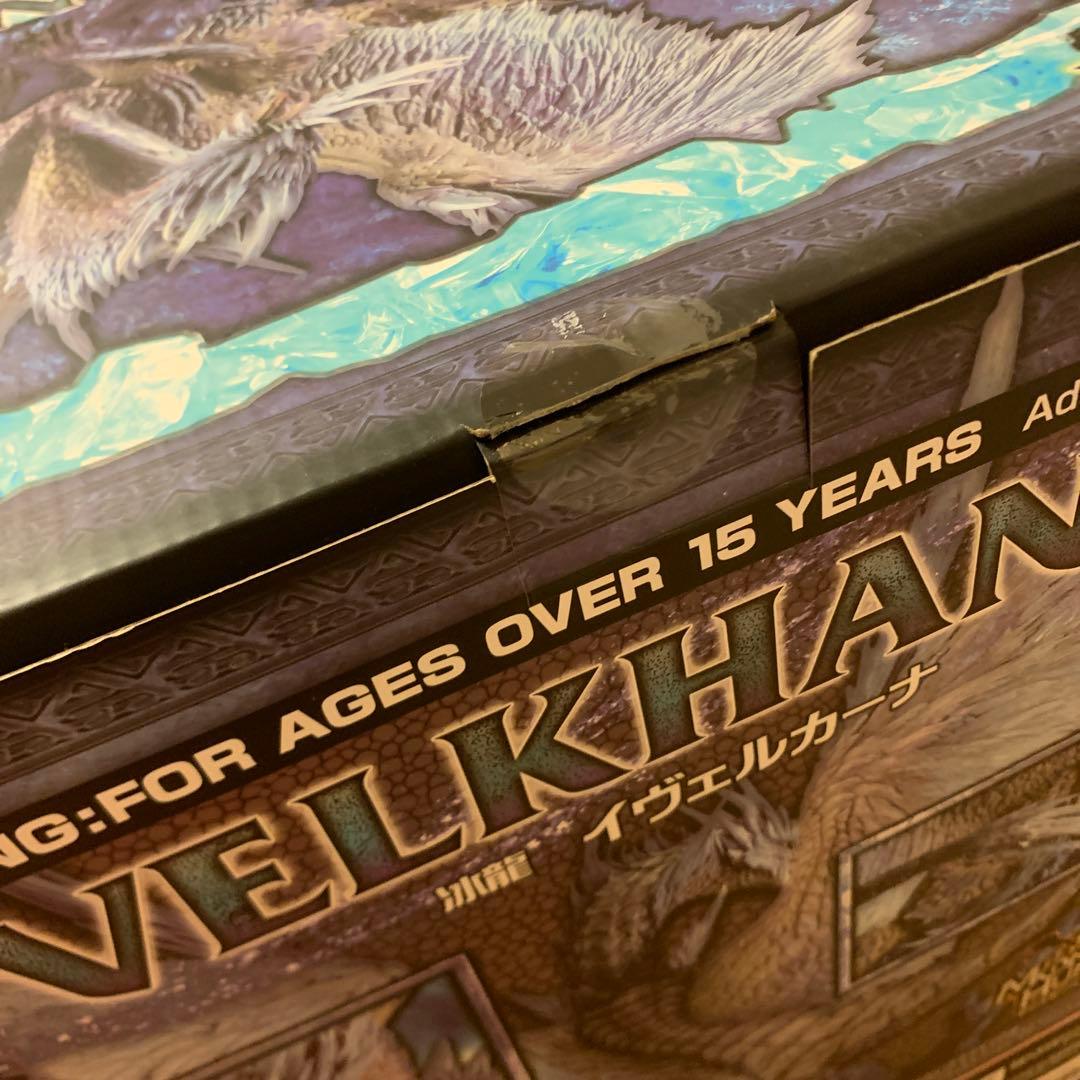 イヴェルカーナ　モンスターハンター　クリエイターズモデル