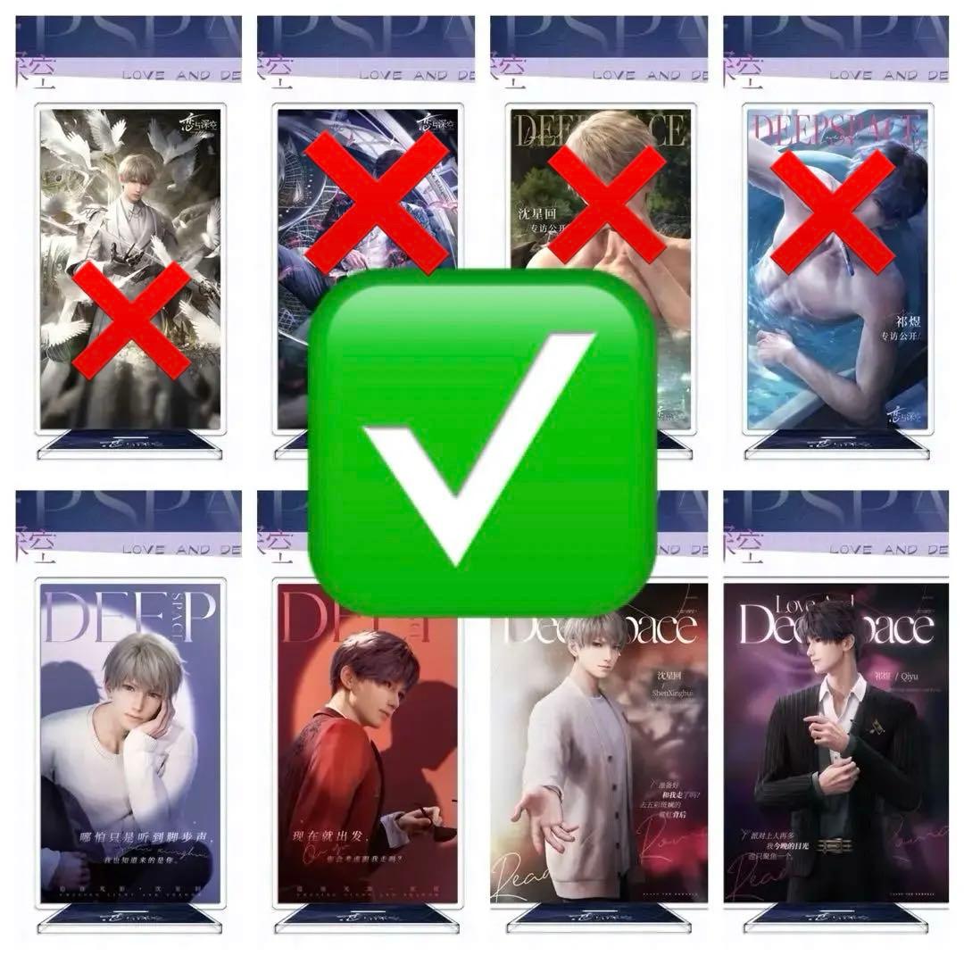 メル様リクエスト(6)取り寄せ必要なもの