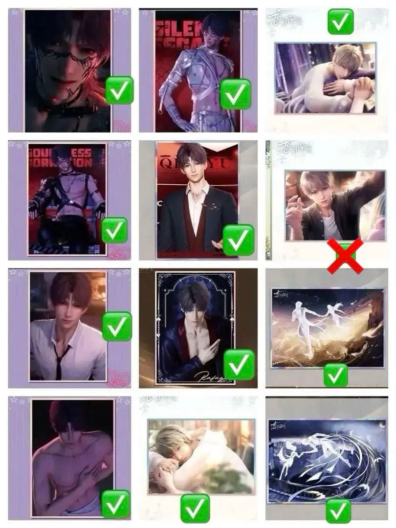 メル様リクエスト(6)取り寄せ必要なもの