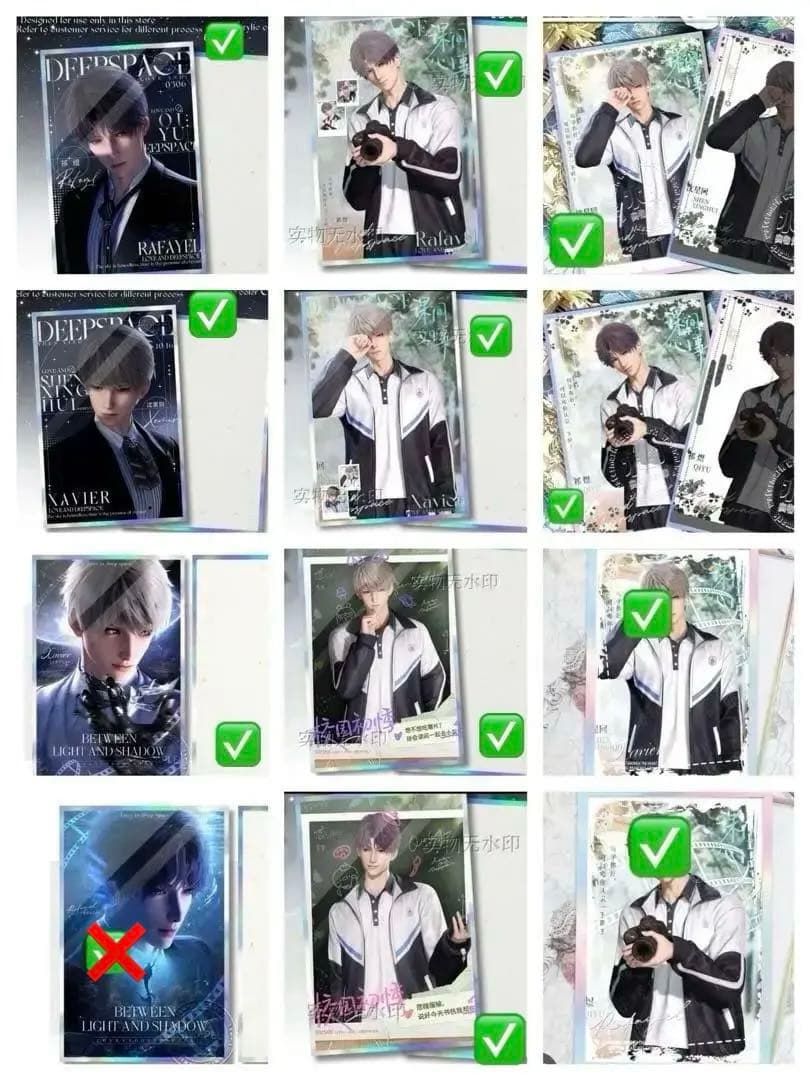 メル様リクエスト(6)取り寄せ必要なもの