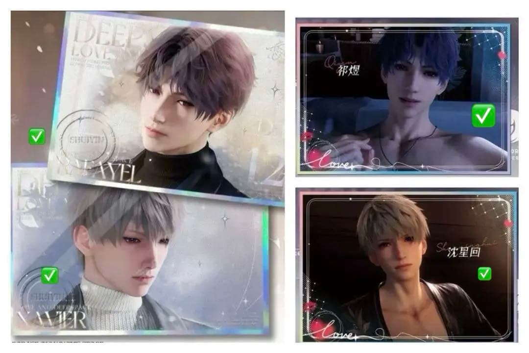 メル様リクエスト(6)取り寄せ必要なもの