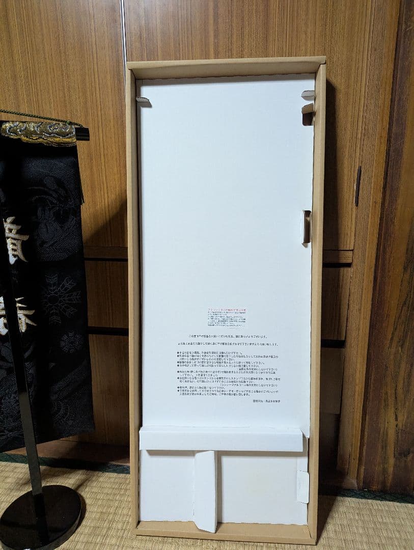 龍と虎の刺繍掛軸 45cm