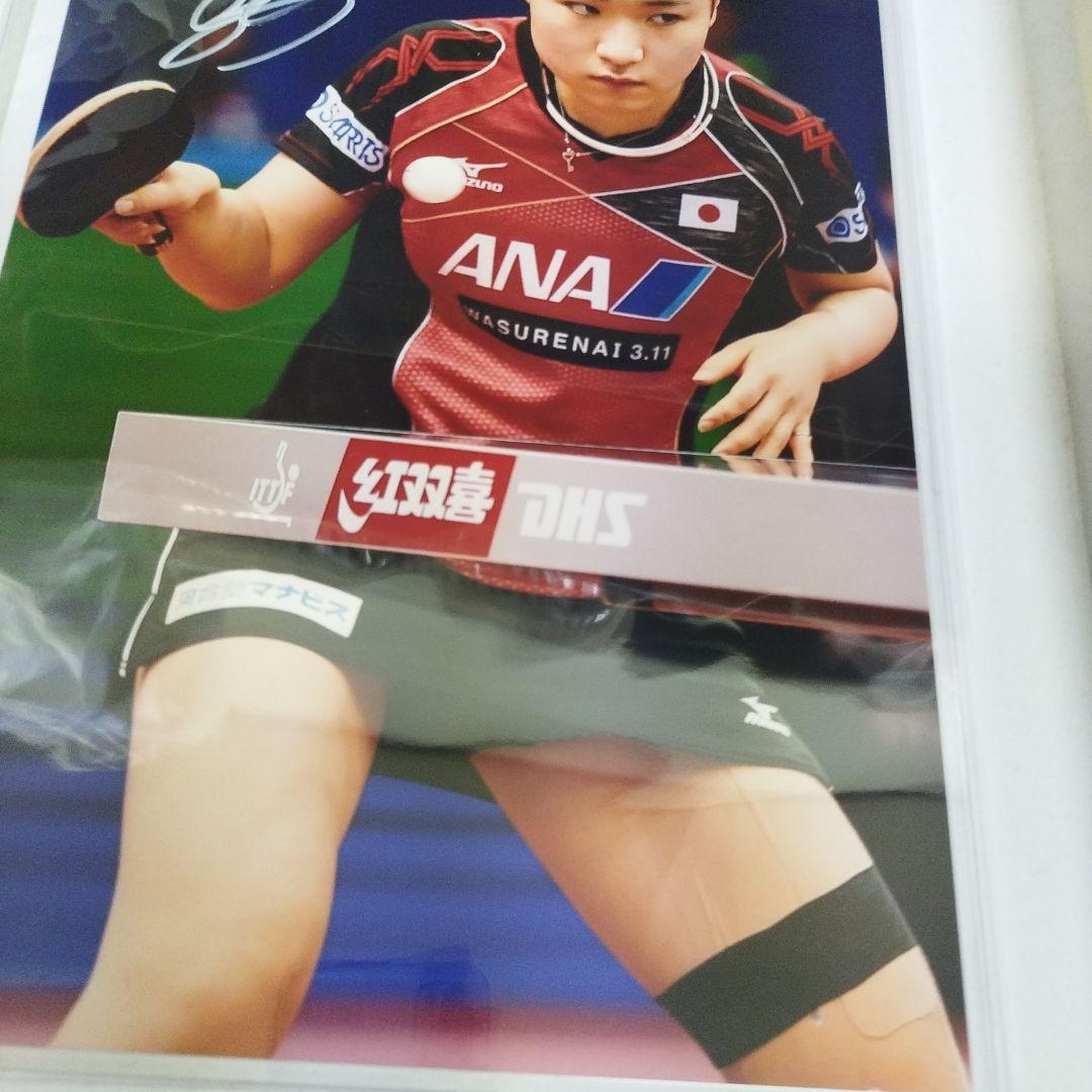 女子卓球オリンピック金メダリスト　伊藤美誠　直筆サイン入りフォト　証明書付き