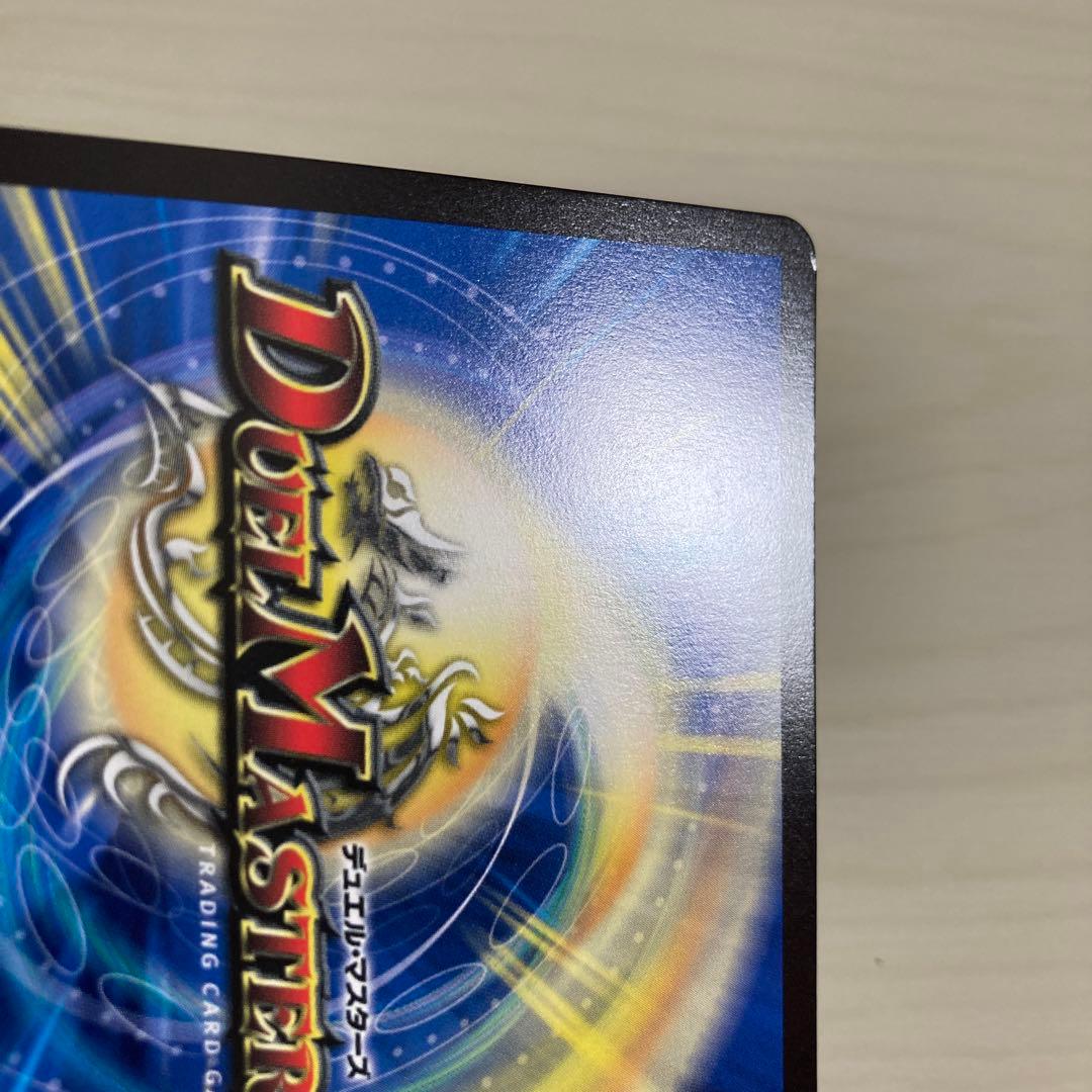 メルカリ便 同期の妖精 ド浮きの動揺 シンクロフェアリー CS プロモ 3枚