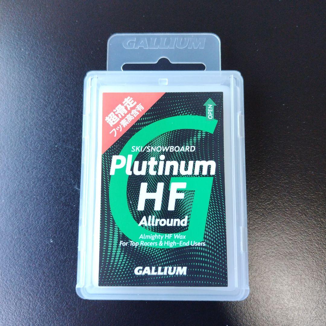 ガリウム　イオン　メタリック　プラチナム　5個セット