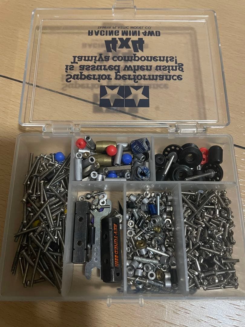 ミニ四駆 引退セット 3段ケース付き パーツ多数