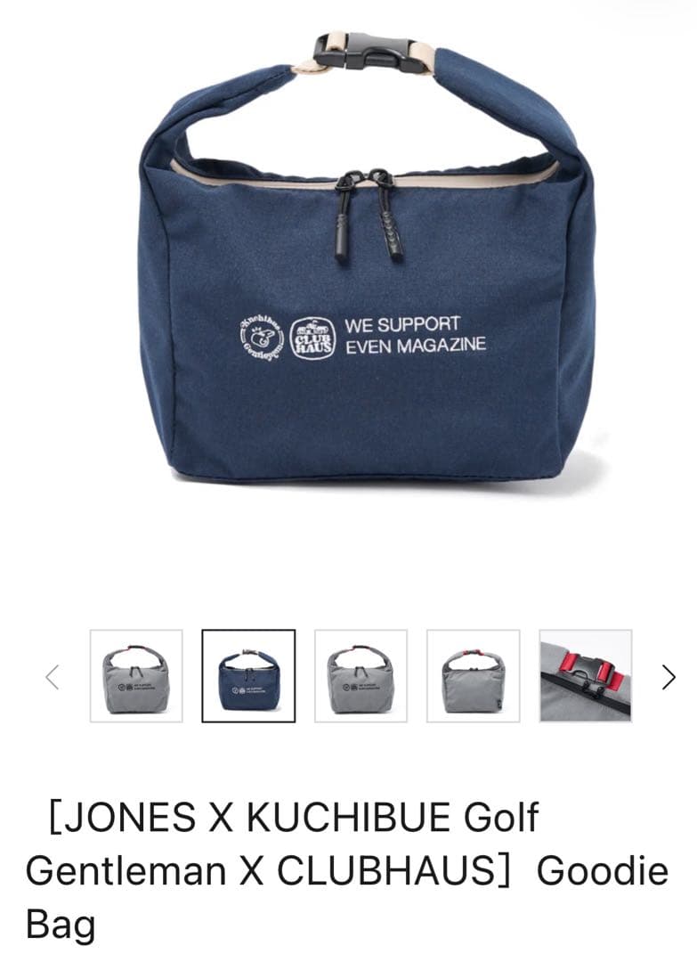ラウンド用品・アクセサリー JONES KUCHIBUE Golf CLUBHAUS Goodie Bag
