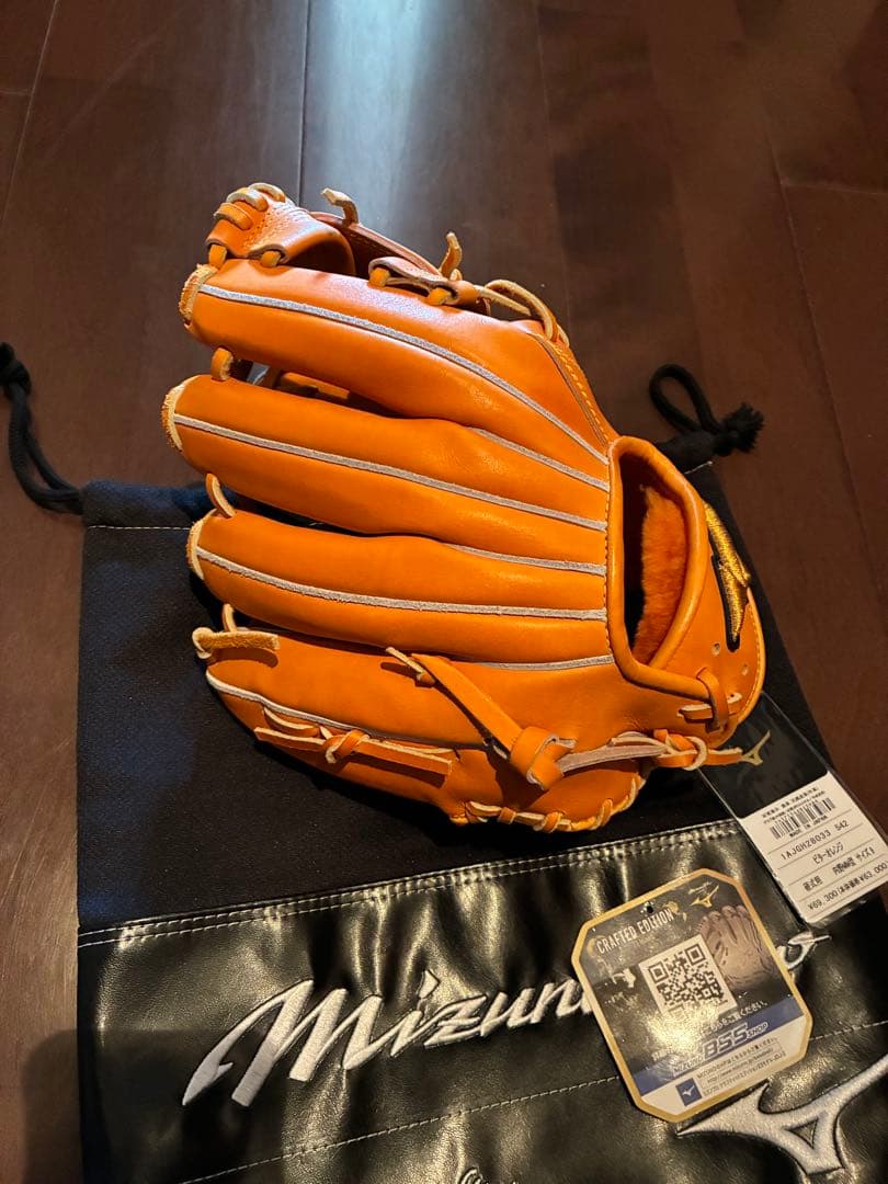 【値下げ】MizunoPro 硬式内野MM型　クラフティッドエディション