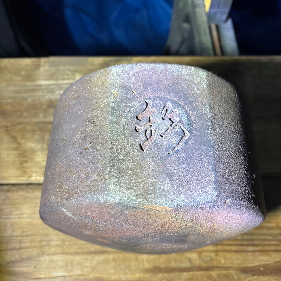 ブロックウエイト　40LBS