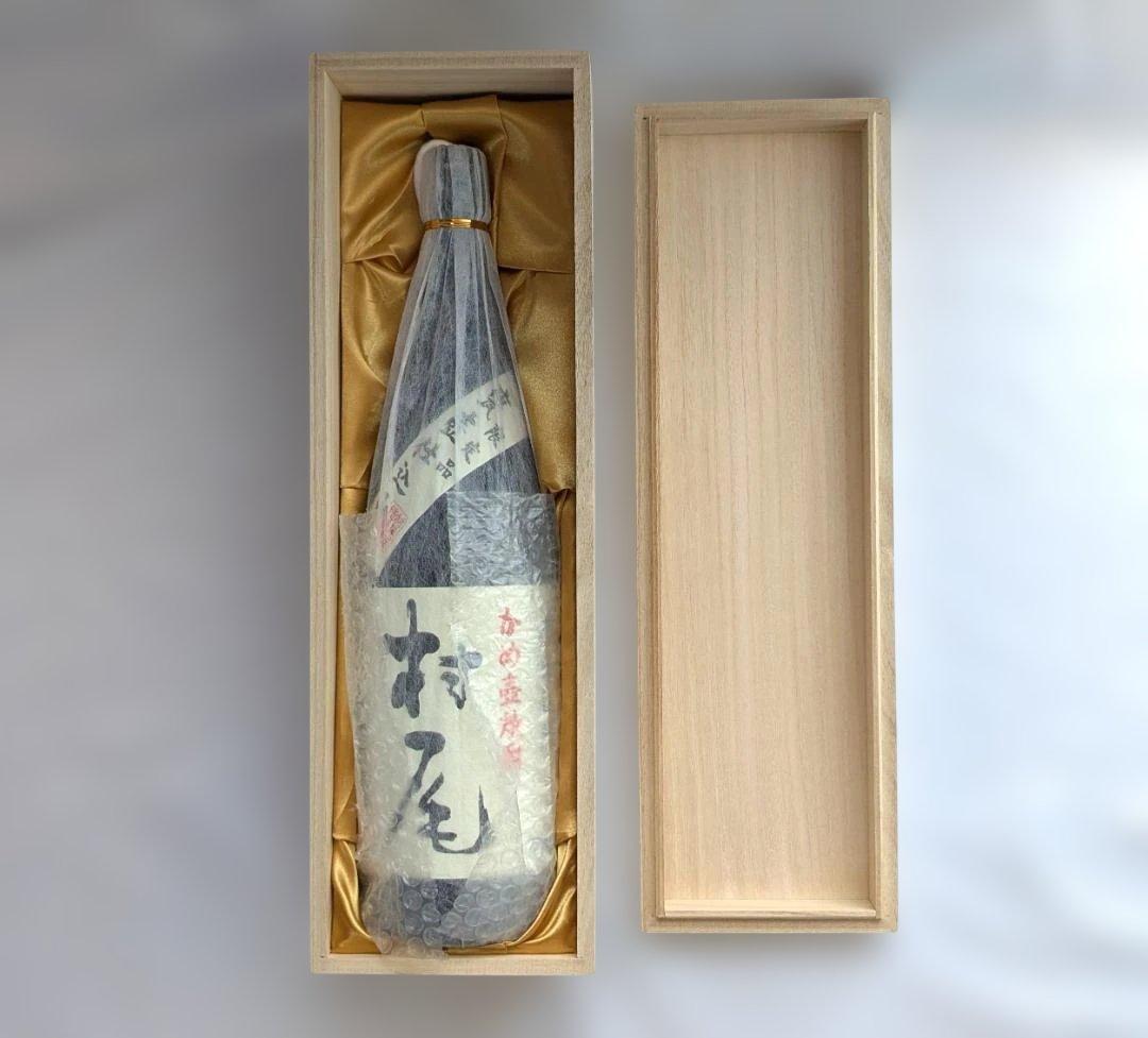 ※1/31で出品取り下げ　村尾　プレミアム芋焼酎　1800ml　桐箱入り