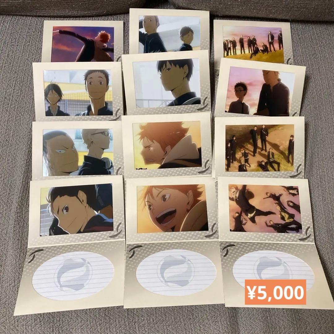 ポストカードまとめ売り