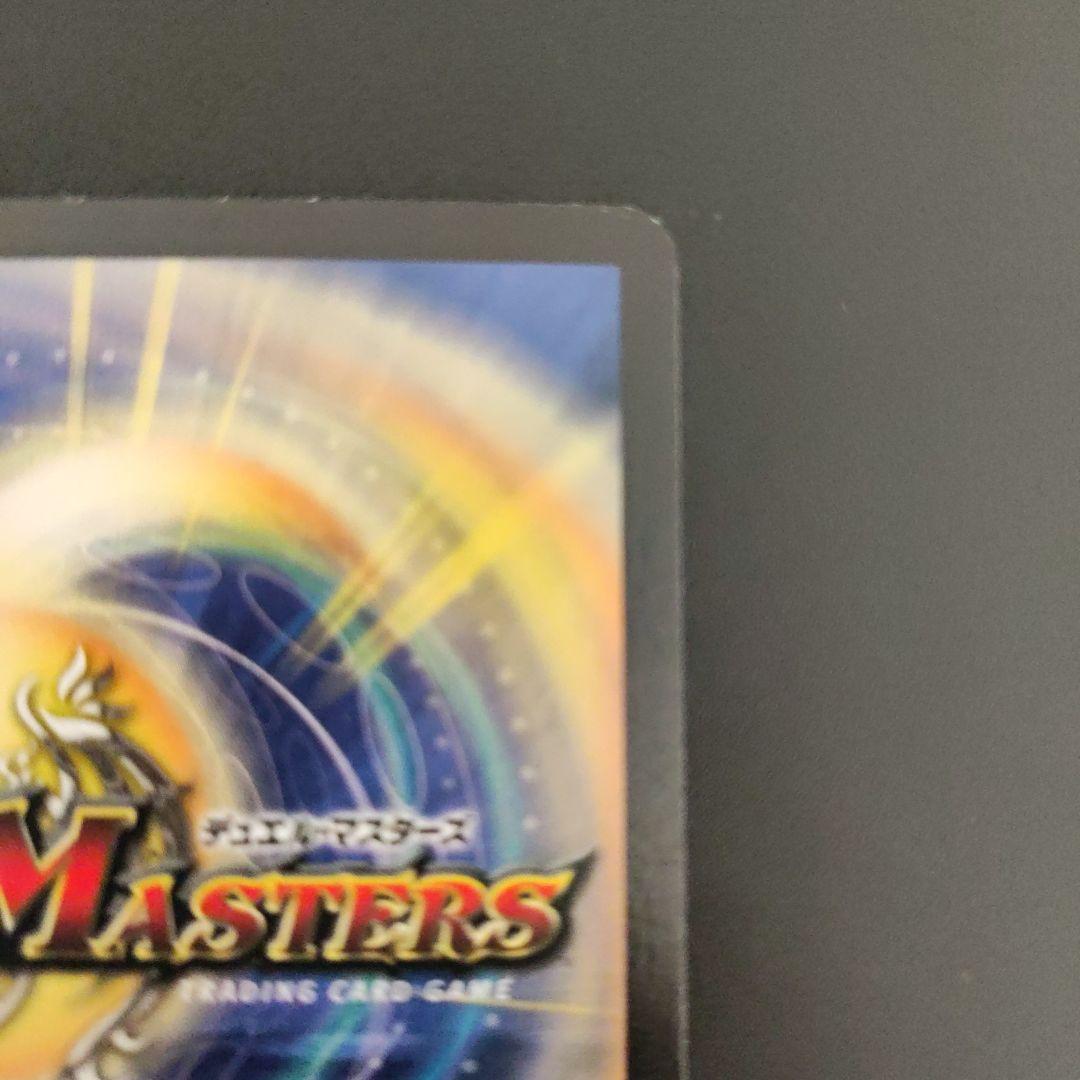 クリスタルパラディン