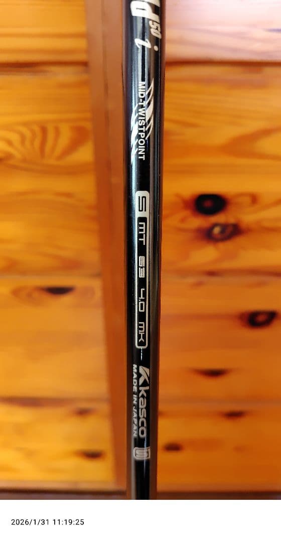 キャスコ パワートルネードアイティリティ 555~999 5本 4本リグリップ済