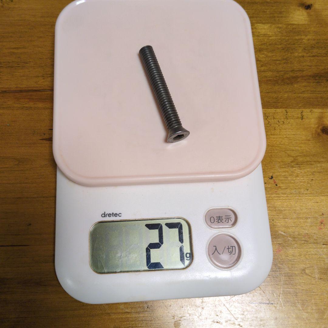 プレデターBK2(バットのみ)　美品 くるみ