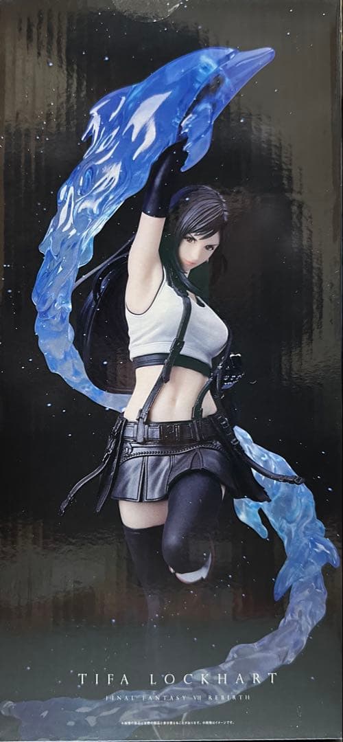 ティファ フィギュア FFⅦ REBIRTH 発売記念くじ エンド賞