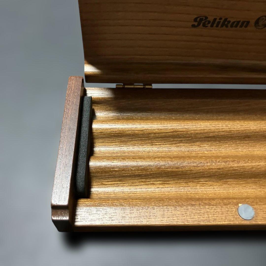 M250907★『Pelikan』木製ペンケース 万年筆入れ