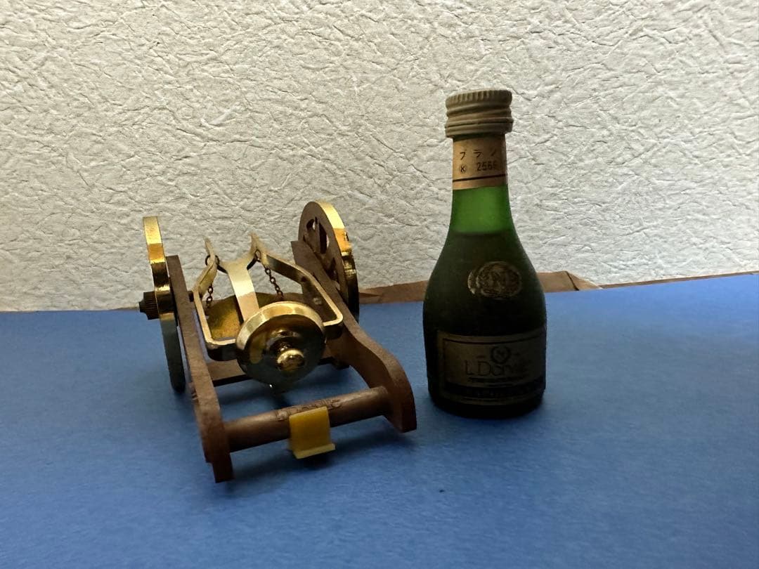 お酒　ブランデー各種（ナポレオンほか）