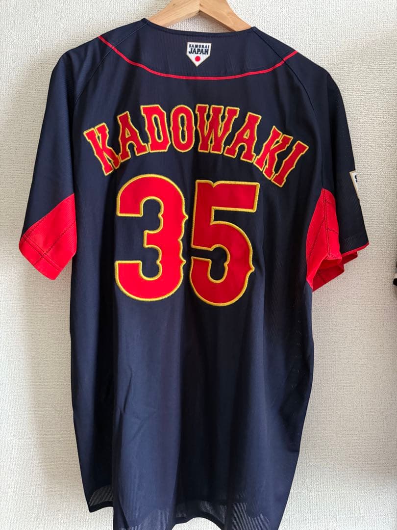 侍ジャパン　門脇誠　ユニフォーム　タオルセット 読売ジャイアンツ