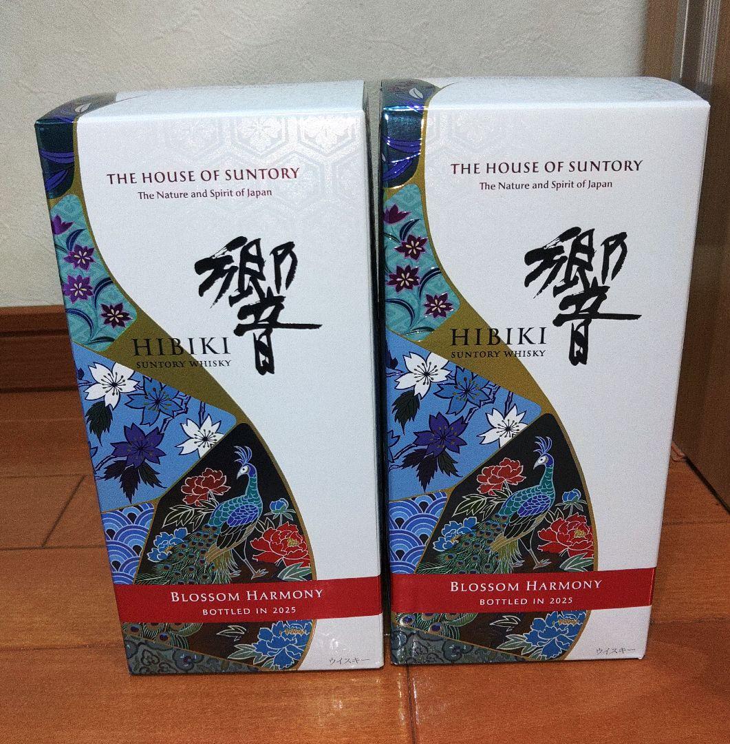 2本セット 響 BLOSSOM HARMONY 2025 サントリー