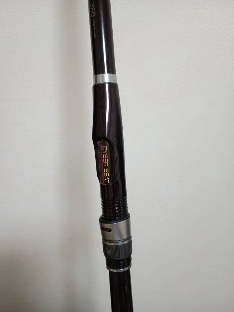 d*2様 がまかつ　ガマカツ　海上釣堀　真鯛スペシャル350　マダイ　シマアジ