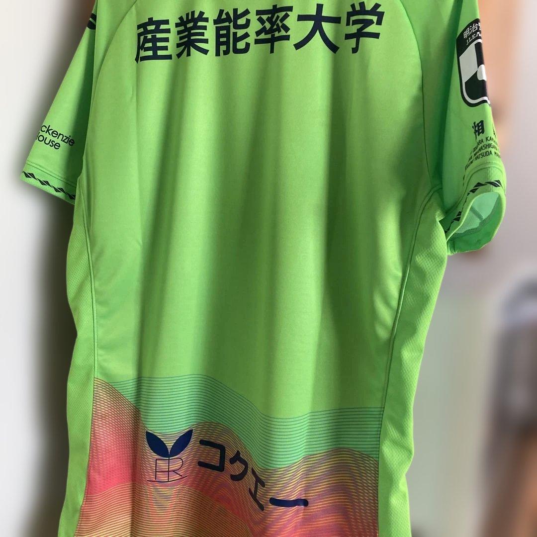 2025 湘南ベルマーレ　リミテッドオーセンティックユニフォーム