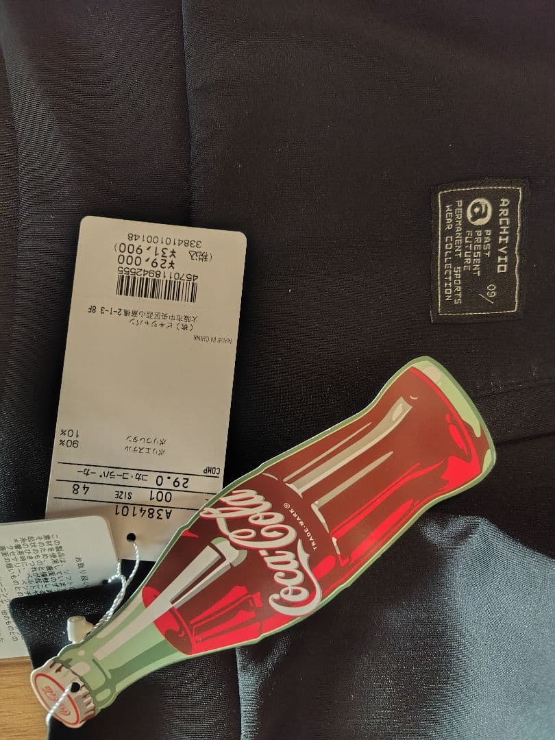 アルチビオ　メンズ　パーカー　◆今だけ特別プレゼント付き◆新品未使用品！