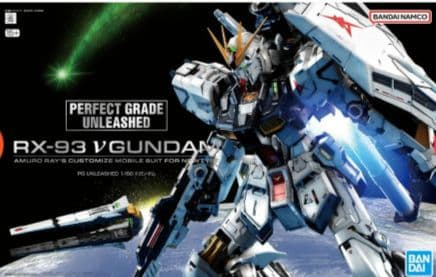 【新品未開封】PG UNLEASHED 1/60 νガンダム 送料込