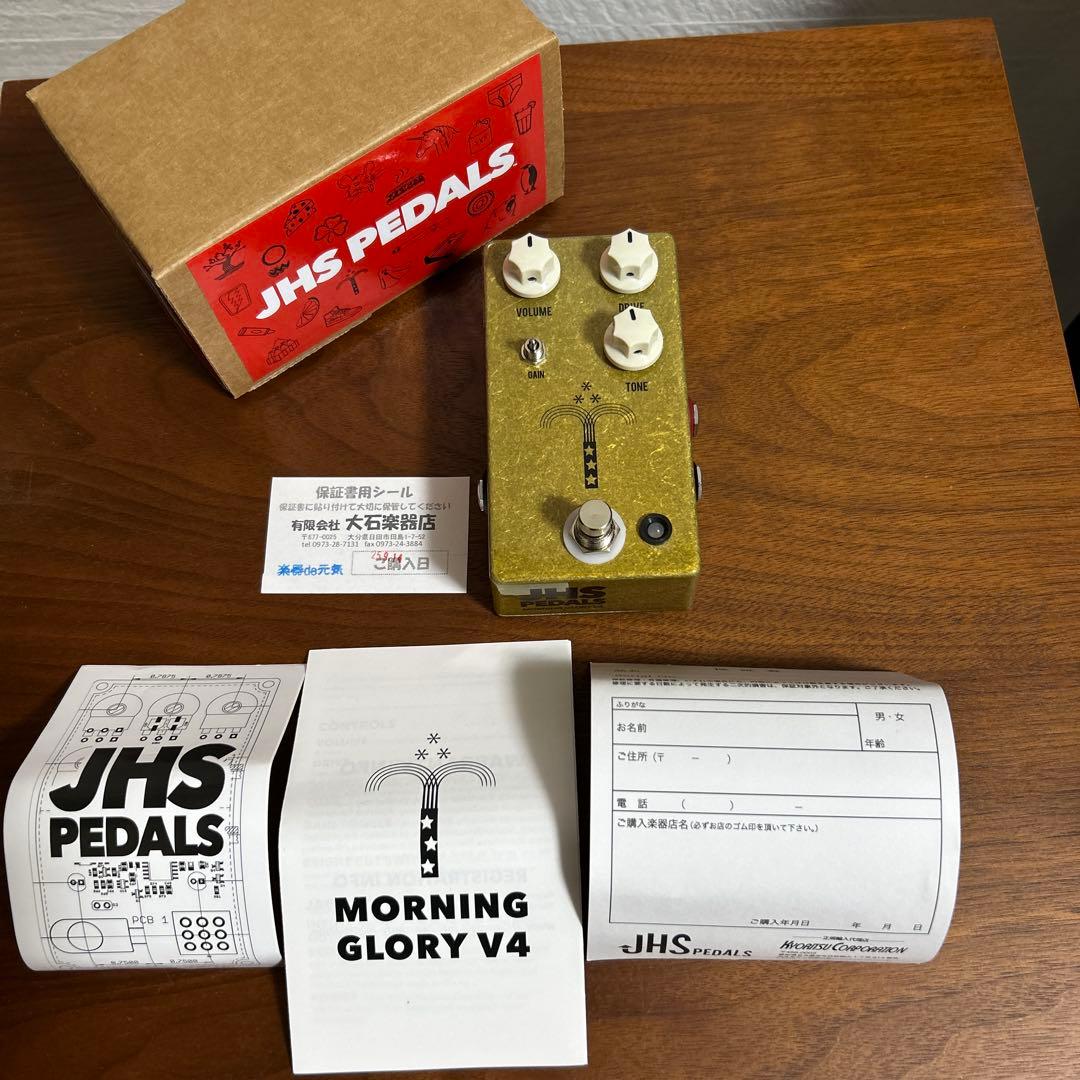 三連休特価‼️ JHS PEDALS Morning Glory V4
