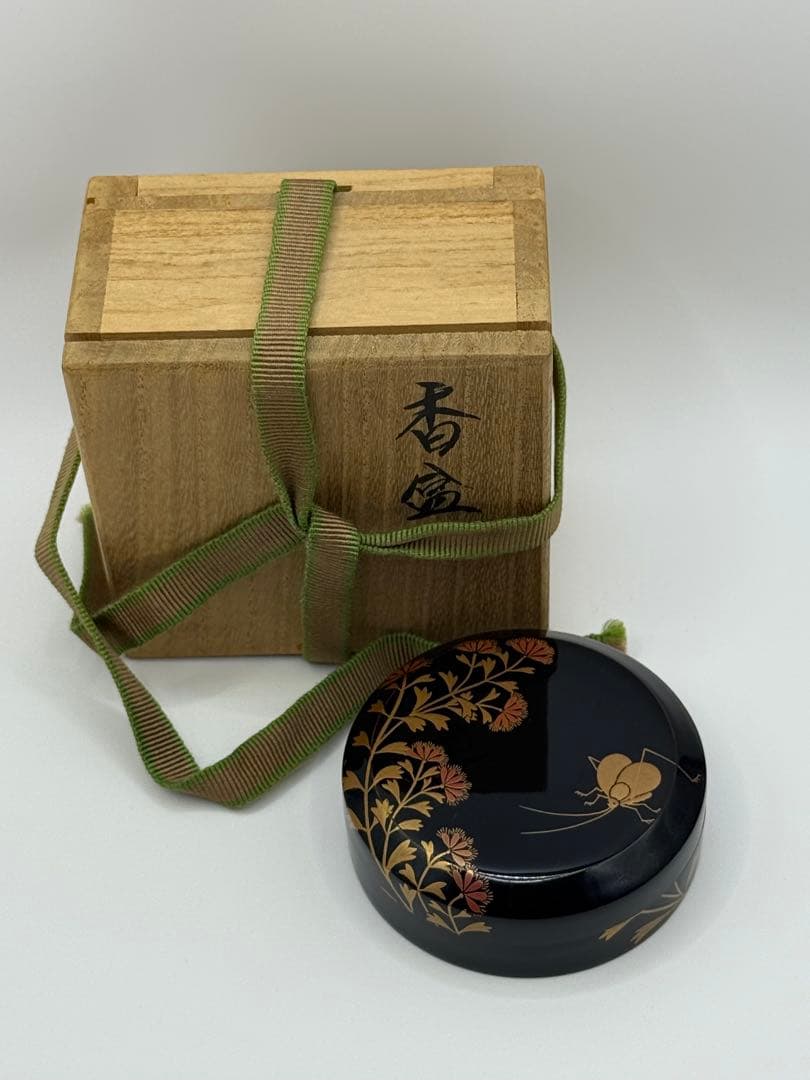 お茶道具　香盆　蒔絵　在名