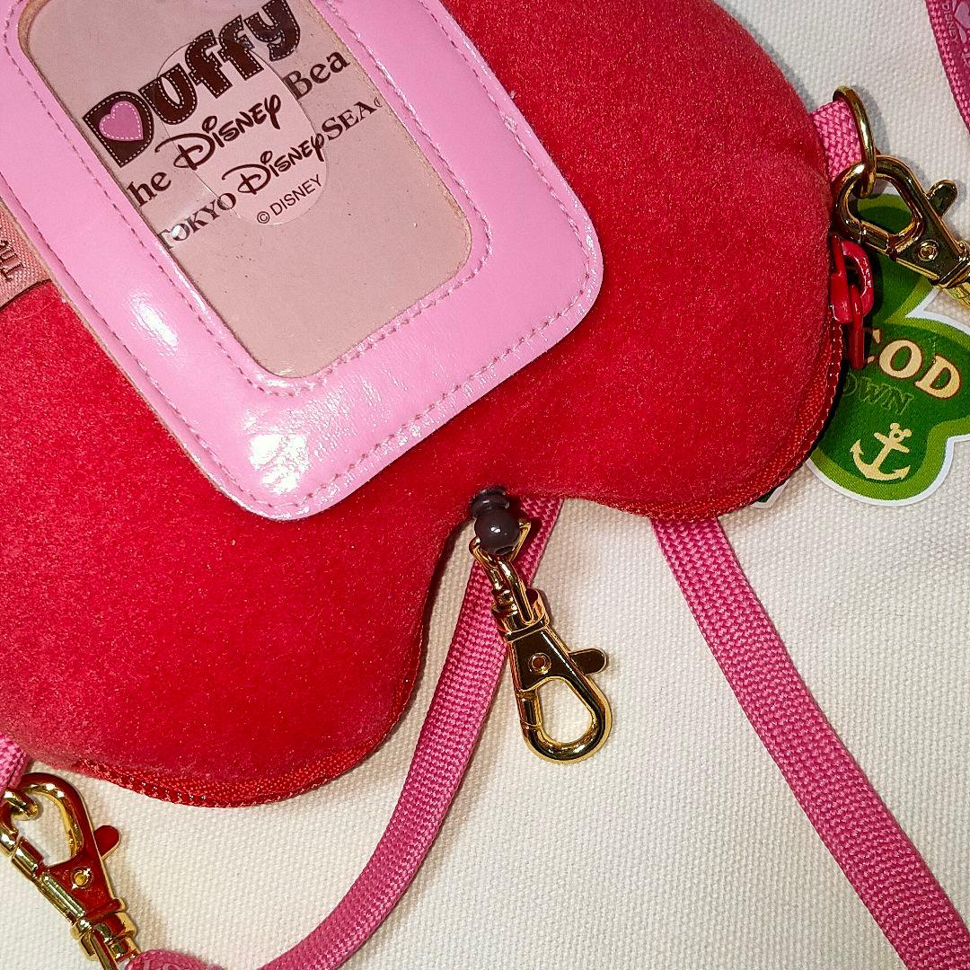 ダッフィー＆シェリーメイ　ぬいば　ダッフルバッグ　まとめ売り02