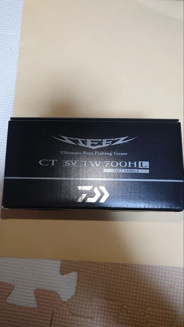 ダイワ スティーズCT SV TW 700HL