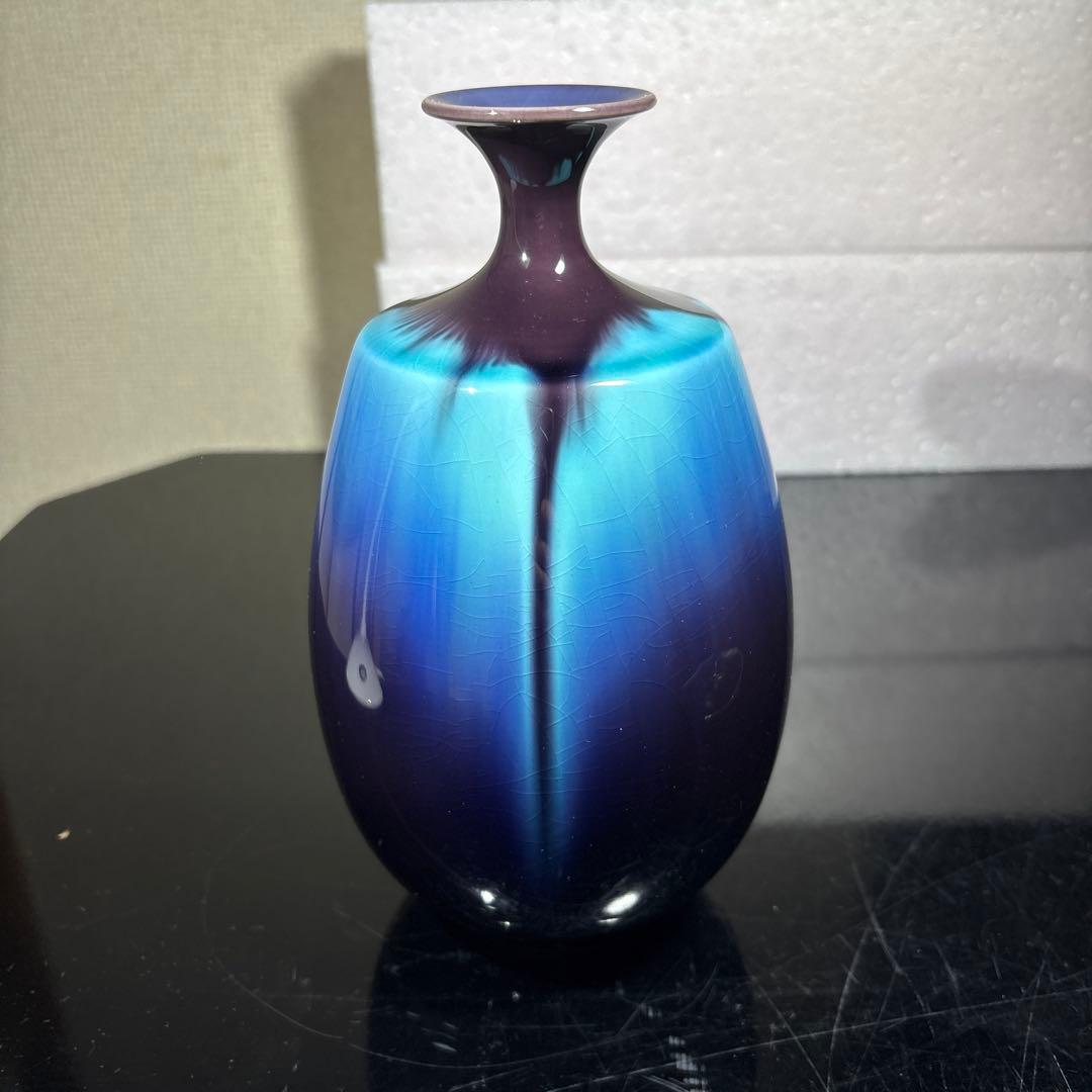 真作　人間国宝　3代徳田八十吉　壷　高さ約21センチ