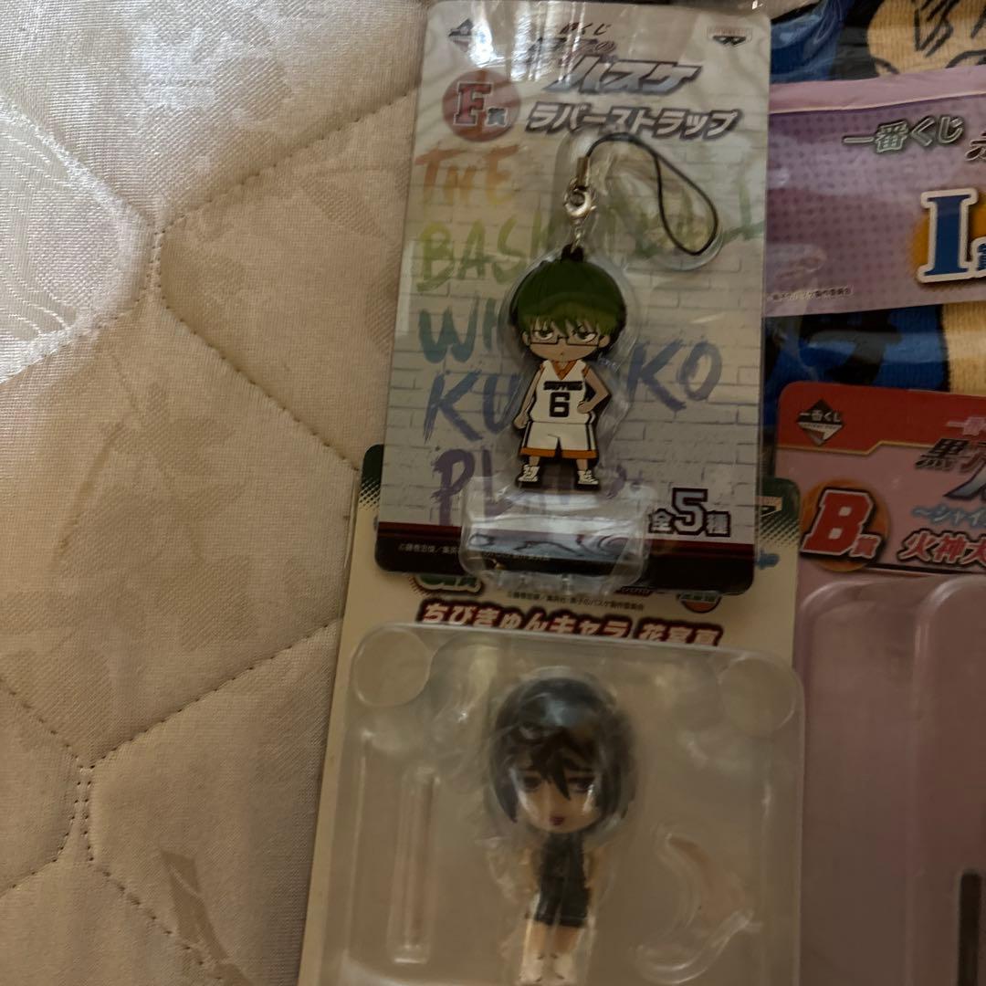 黒子のバスケ　フィギュア、キーホルダー、タオルなど色々