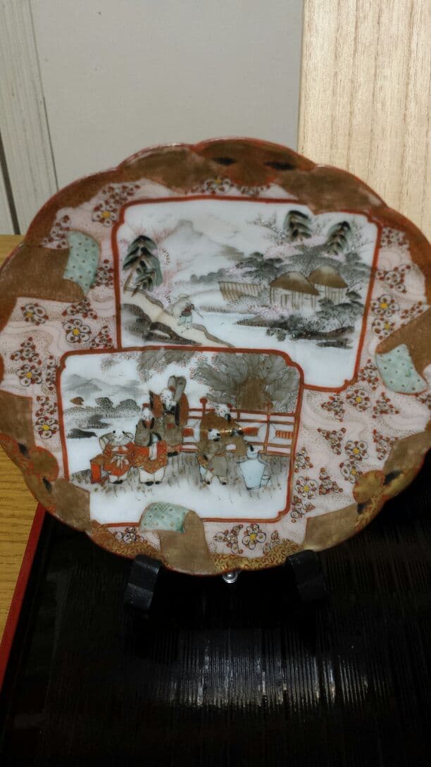 九谷焼　コーヒーカップ