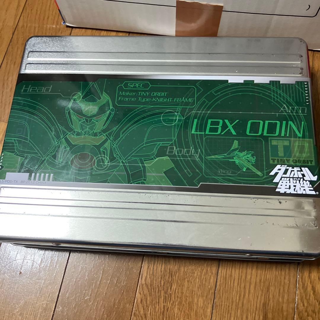 非売品ケース付きダンボール戦機大量セット