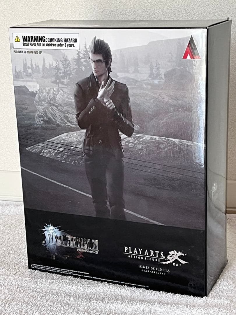 FF15 イグニス　プレイアーツ改