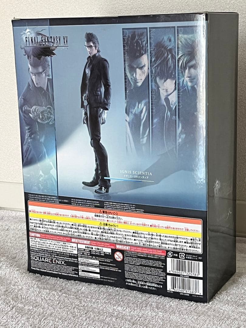 FF15 イグニス　プレイアーツ改