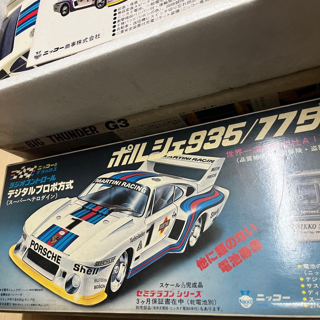 ニッコー　ポルシェ935/77ターボ　ラジコン　昭和レトロなラジコン　動作未確認
