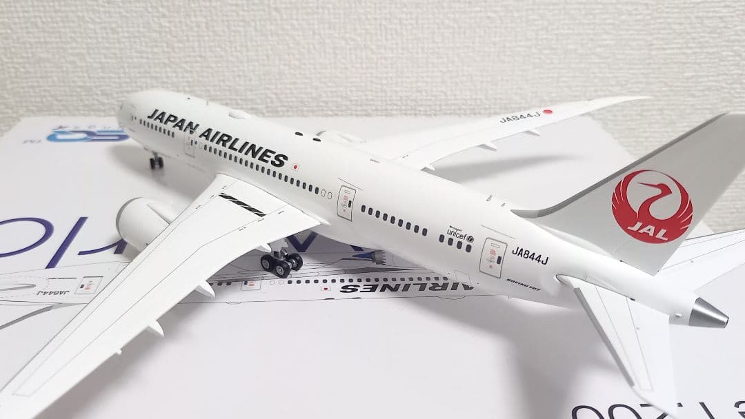 SQWings 1/200 JAL B787-8 JA844J 完成品