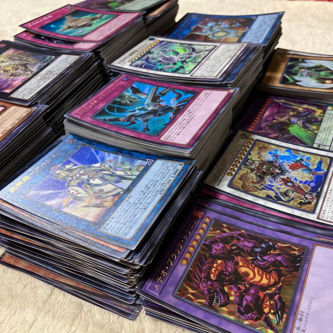 遊戯王 引退品 レアカード ノーマル 字レア 大量 まとめ売り