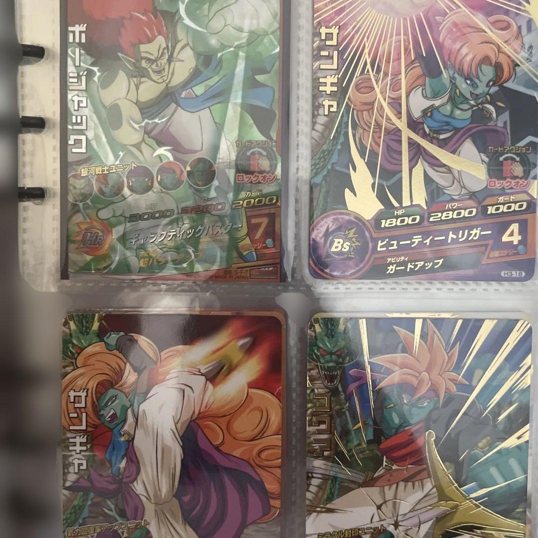 ドラゴンボールヒーローズ 旧弾　フルコンプ