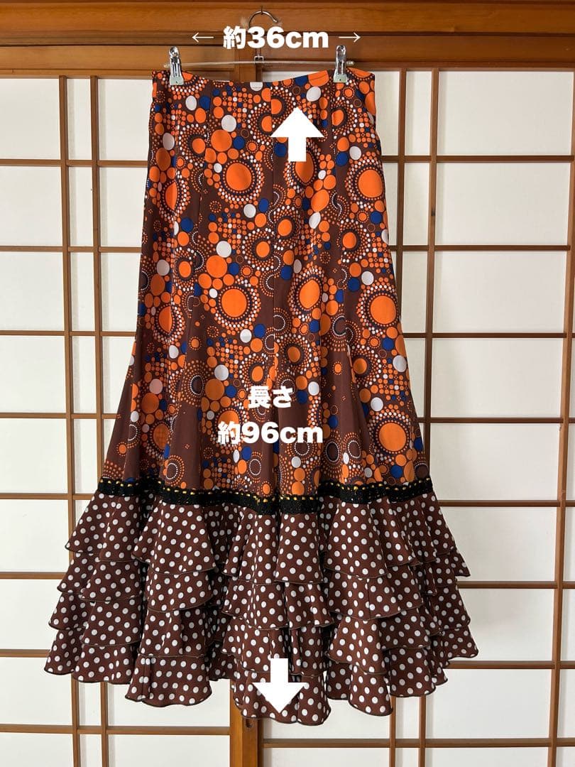 フラメンコ・ソニア ジョーンズ・ブラウン水玉ファル