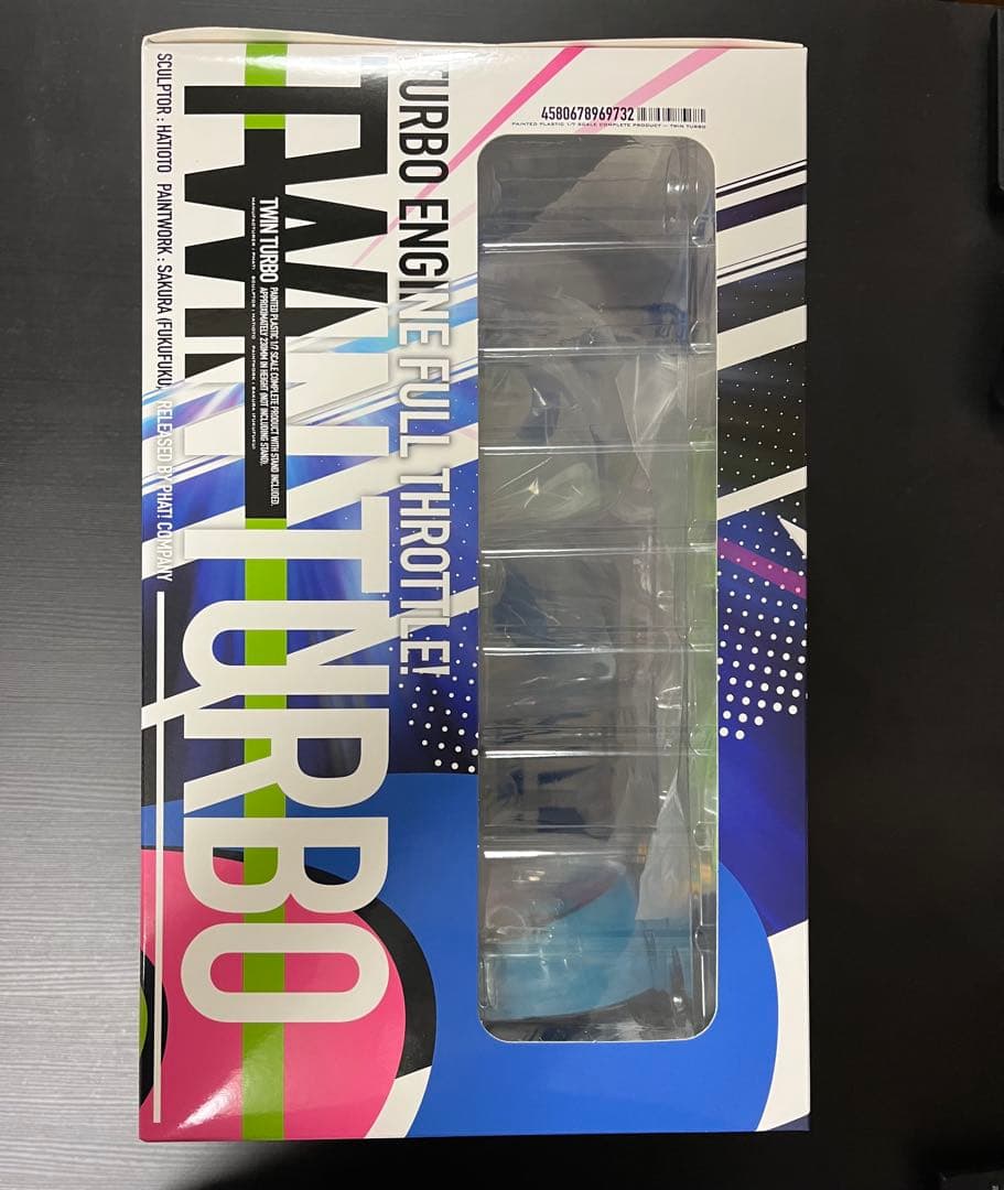 【新品未開封】ツインターボ　ウマ娘　フィギュア