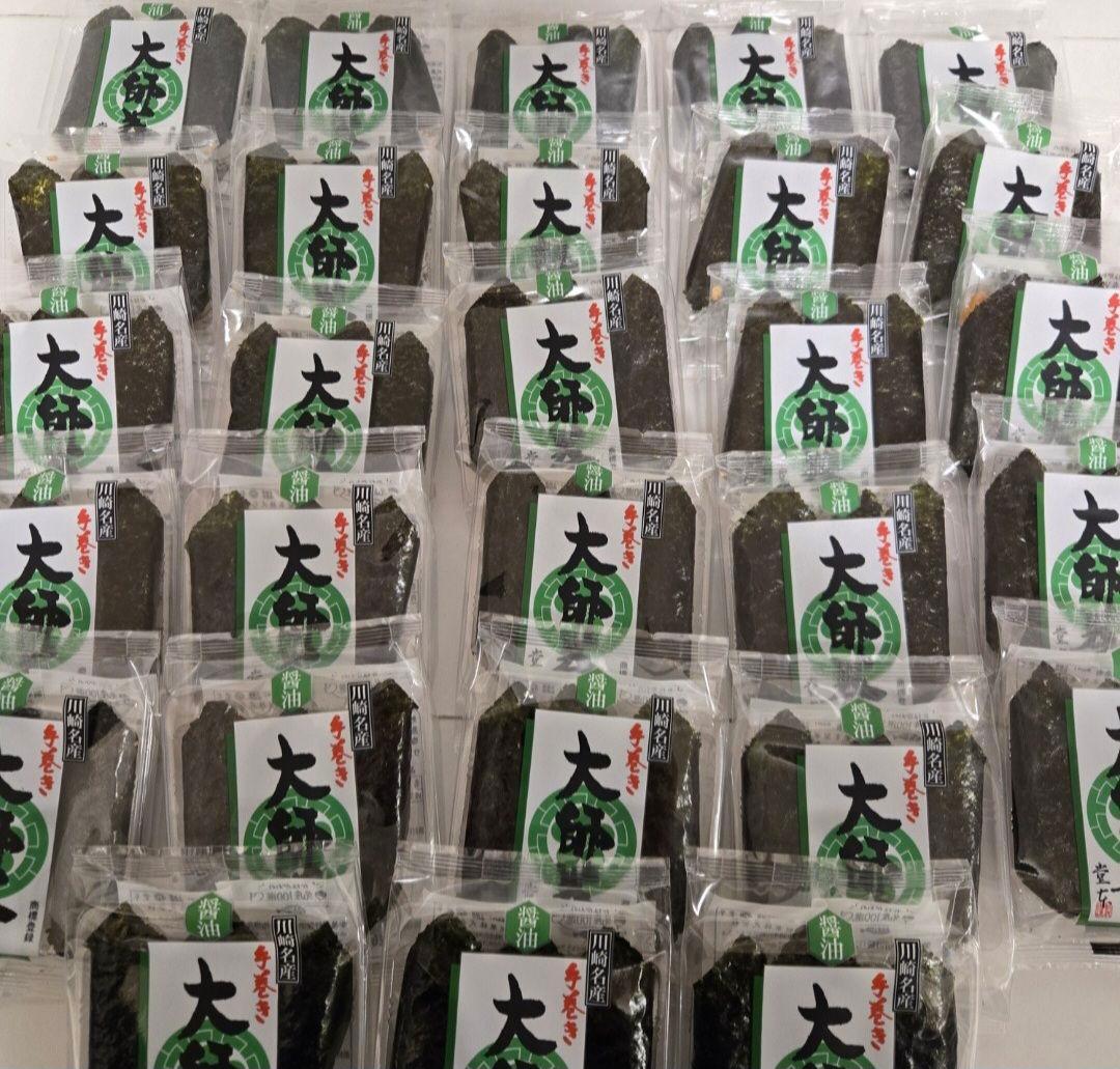 堂本製菓 大師巻 3本入り 36袋 (108本) 神奈川の名産100選