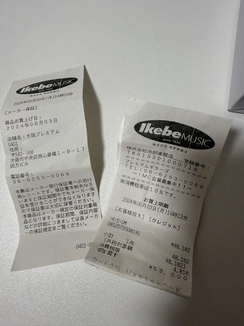 【保証書あり】strymon IRIDIUM