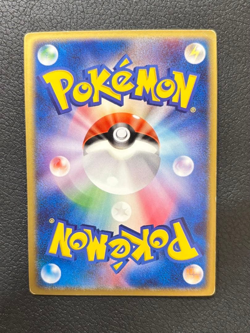 裂空のデオキシス　映画公開記念VSパック