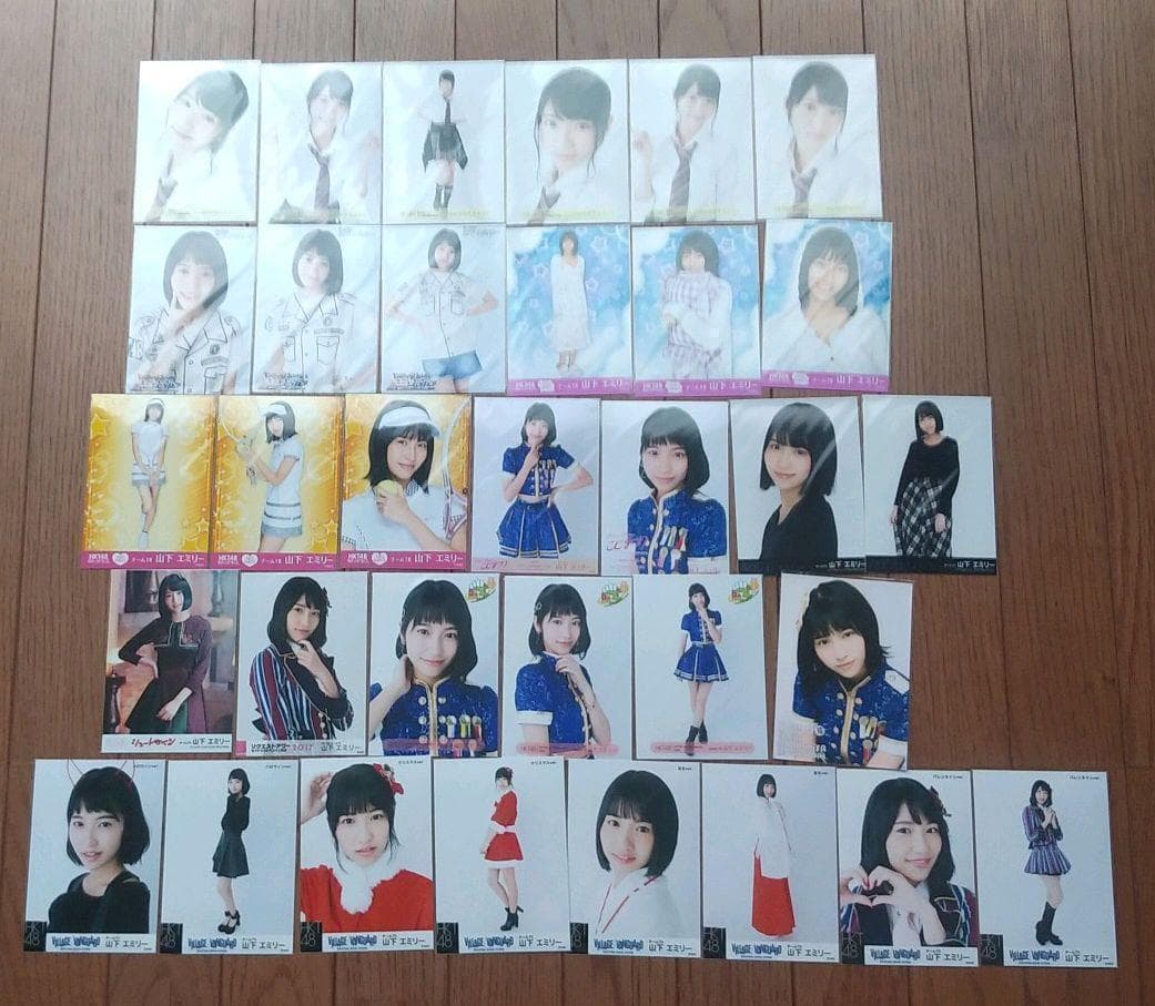 山下エミリー HKT48 生写真 117枚 握手会 ヴィレヴァン 等