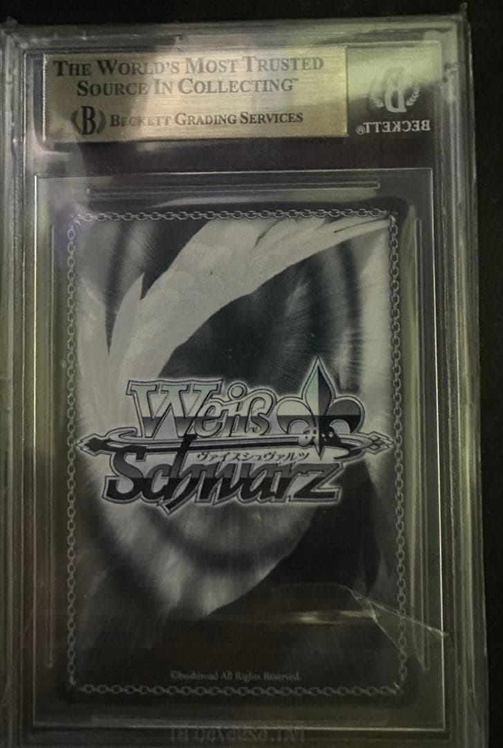 【BGS10】 ヴァイスシュヴァルツ 聖園ミカ SP