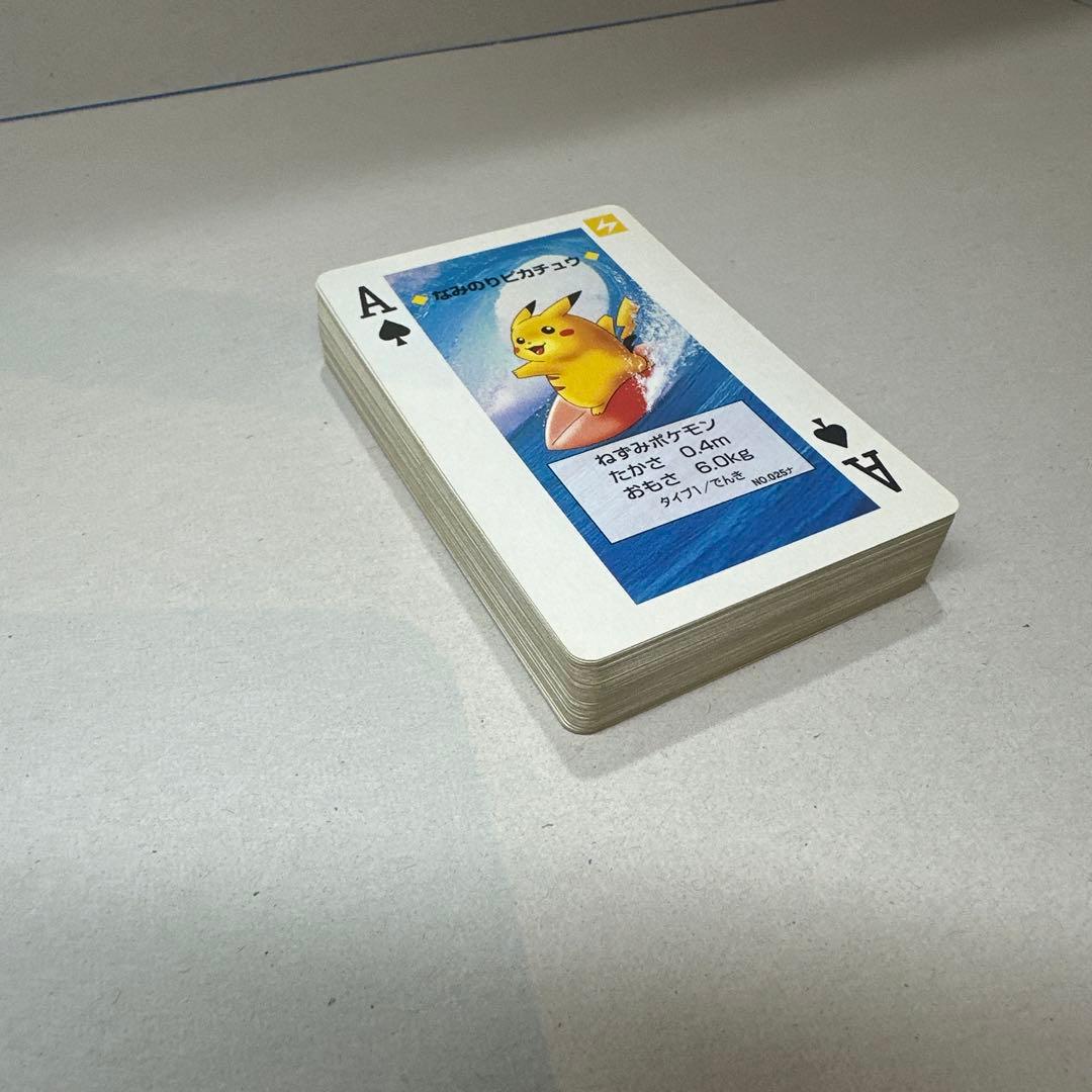 初代ポケットモンスタートランプ　ピカチュウバージョン