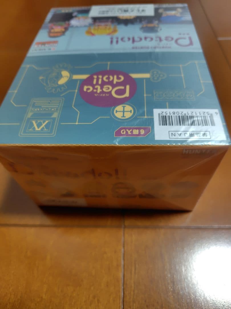 K*a様 【未開封】HUNTER×HUNTER ペタドール 選挙編 コンプリート